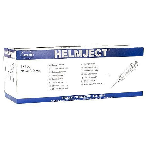Шприц одноразовый 2-х компонентный Helm 20 мл, 100 шт