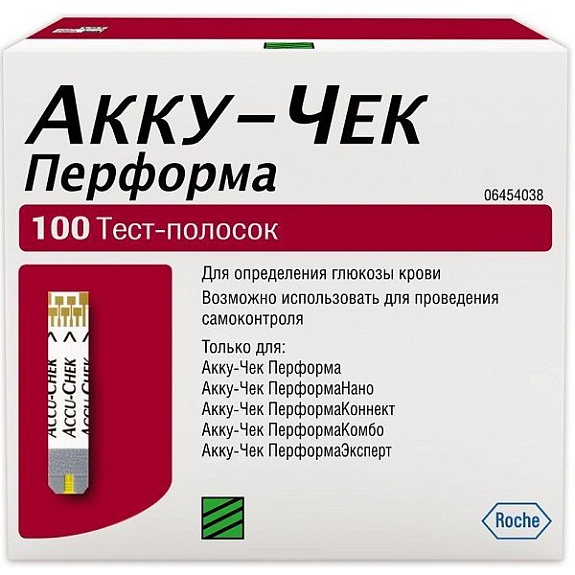 Тест-полоски Accu Chek Performa для определения уровня сахара в крови, 100 шт