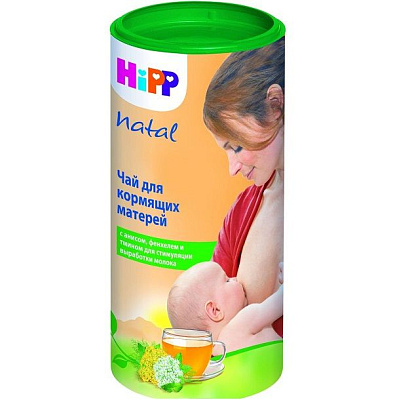 Гранулированный чай для кормящих матерей Hipp Natal, 200 г