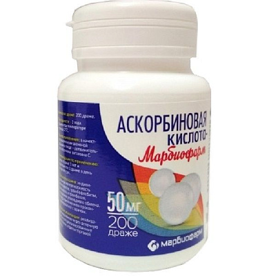 Аскорбиновая кислота Марбиофарм 50 мг, 200 шт