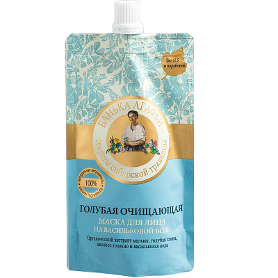 Голубая очищающая маска для лица на васильковой воде Банька Агафьи, 100 мл