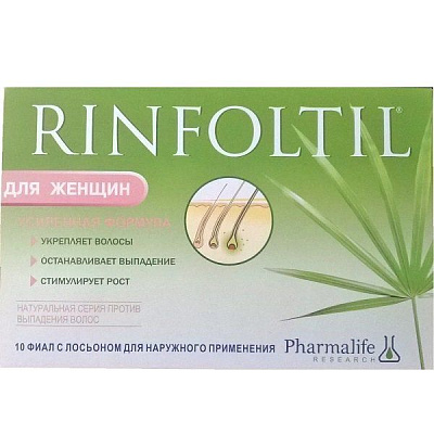 Активация естественного роста усиленная формула от выпадения волос для женщин Ринфолтил, 10 ампул х 10 мл