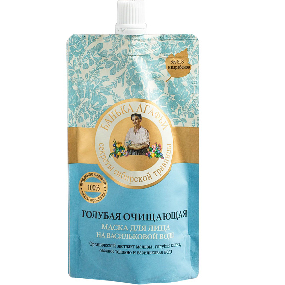 Голубая очищающая маска для лица на васильковой воде Банька Агафьи, 100 мл