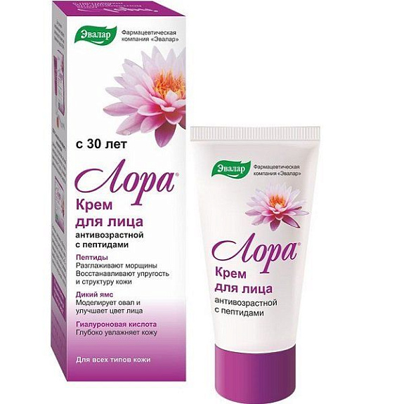 Омолаживающий антивозрастной крем для лица с пептидами Лора Эвалар, 30 г