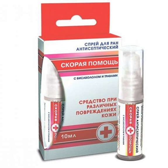Спрей для ран антисептический Скорая помощь, 10 мл