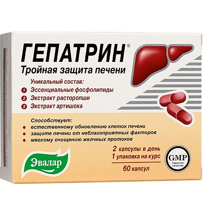 Тройная защита печени Гепатрин Эвалар для естественного обновления клеток печени, 60 шт