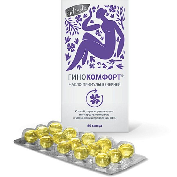 Гинокомфорт масло примулы вечерней для нормализации менструального цикла 680 мг, 60 шт