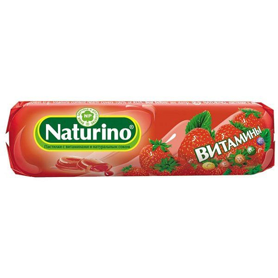 Пастилки с витаминами и натуральным соком вкус клубники Naturino, 8 шт