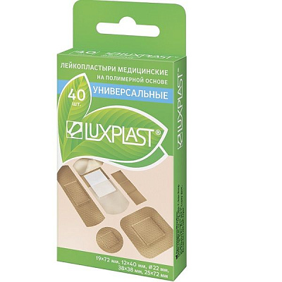 Набор универсальных лейкопластырей на полимерной основе Luxplast, 40 шт