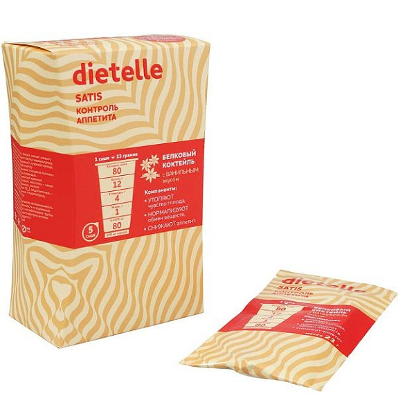 Белковый коктейль с ванильным вкусом Dietelle Satis контроль аппетита 23 г, 5 шт