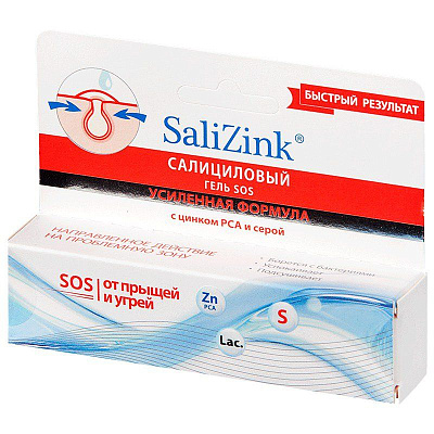 Гель-SOS локального действия Salizink для проблемной кожи, 15 мл