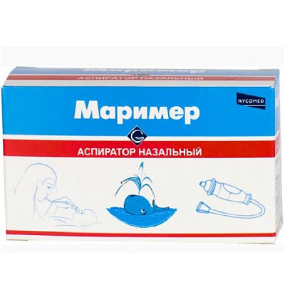 Детский назальный аспиратор Маример для очищения носа от слизистых выделений