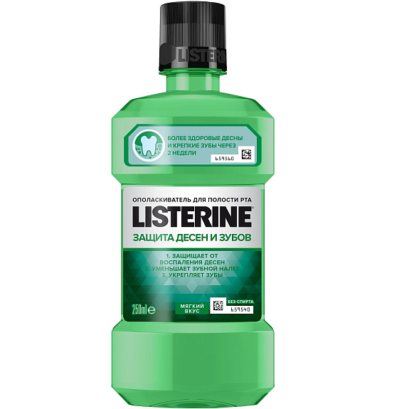 Ополаскиватель для полости рта Listerine защита зубов и десен, 250 мл