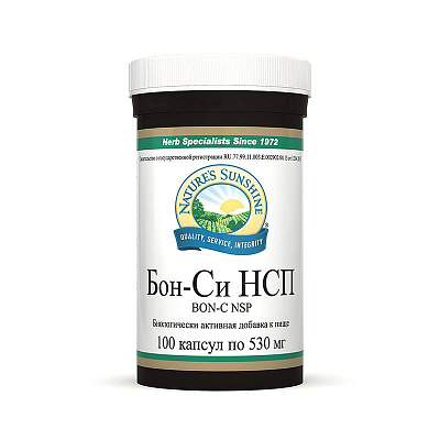 Бон СИ, Противовоспалительное средство, NSP, 530 мг, 100 капсул
