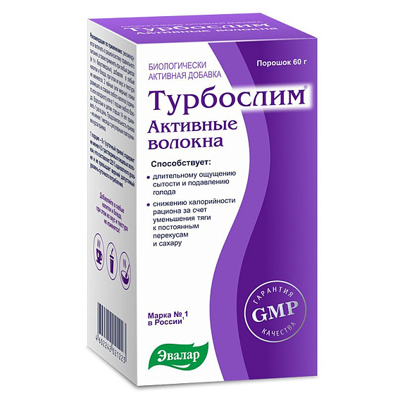 Турбослим активные волокна для длительного ощущения сытости и подавления голода Эвалар, 60 г