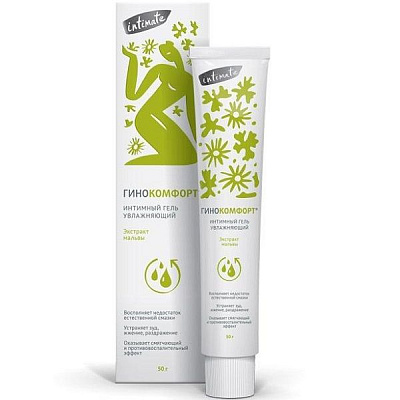 Интимный увлажняющий гель Гинокомфорт, 50 мл