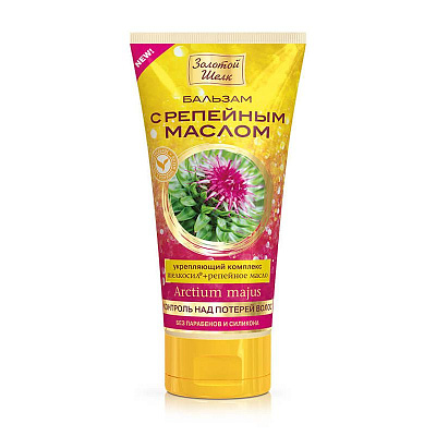 Бальзам контроль над потерей волос Золотой шелк, 170 мл