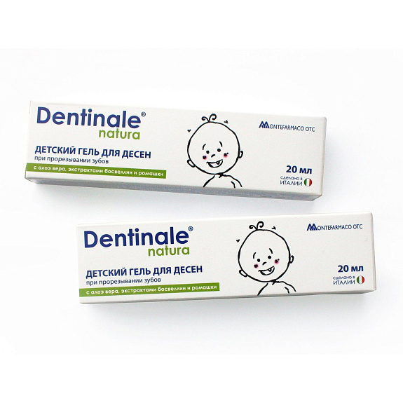 Детский гель для десен при прорезывании зубов Dentinale Natura, 20 мл