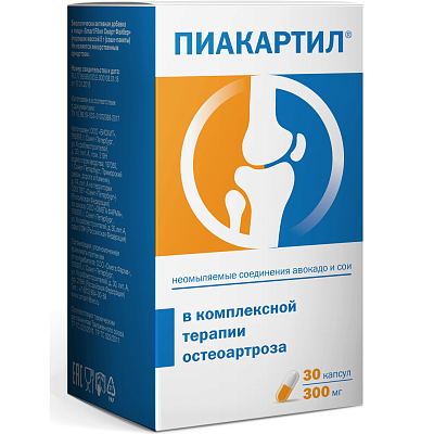 Пиакартил для комплексной терапии остеоартроза 300 мг, 30 капсул