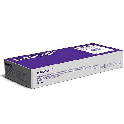 Шприц 3-х компонентный с иглой 22G 0,7х30 мм 5 мл, 10 шт