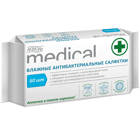Влажные антибактериальные салфетки Акваэль medical, 60 шт