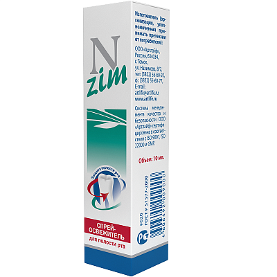 Спрей - освежитель для полости рта N-zim Арт Лайф, 10 мл