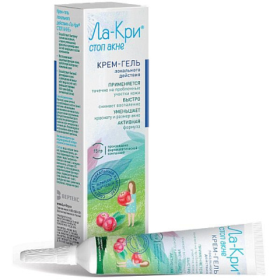 Крем-гель локального действия против угревой сыпи Ла-Кри Стоп-акне, 15 мл