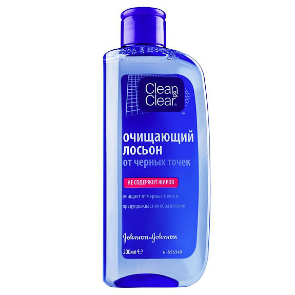 Очищающий лосьон для лица от черных точек Clean&Clear®, 200 мл