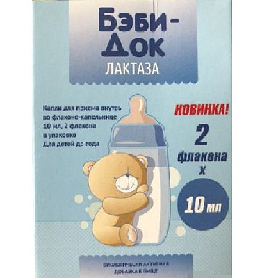 Бэби-док лактаза, капли против колик и метеоризма у новорожденных, флакон-капельница 10 мл, 2 шт