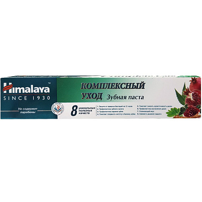Зубная паста Комплексный уход Himalaya Total Care, 50 г