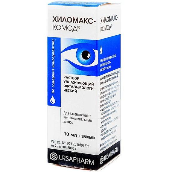 Раствор увлажняющий офтальмологический Хиломакс-Комод, 10 мл