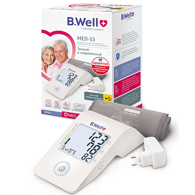 Автоматический тонометр на плечо B.Well Med-53 размер M-L с адаптером