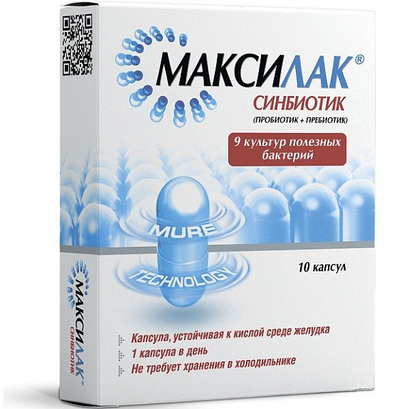 Синбиотик Максилак для нормализации микрофлоры желудочно-кишечного тракта, 10 шт