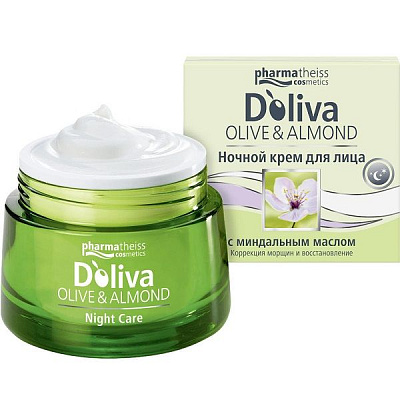 Крем ночной для лица с миндальным маслом D'oliva, 50 мл