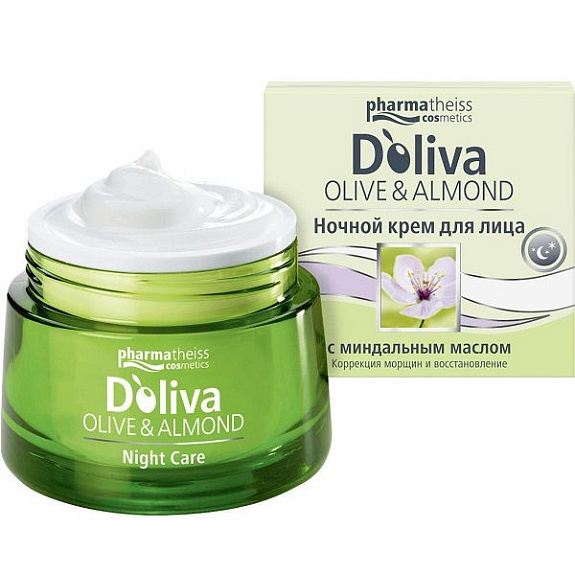 Крем ночной для лица с миндальным маслом D'oliva, 50 мл