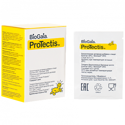 Порошок для приготовления раствора BioGaia ОРС, 7 шт