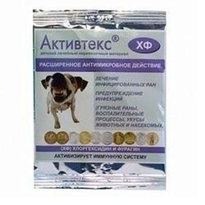 Пластырь хф с аминокапроновой кислотой и фурагином Активтекс, 10 шт