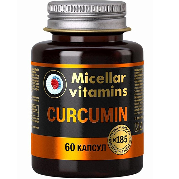 Мицеллированный Куркумин 950 мг, 60 капсул