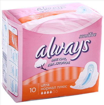 Прокладки гигиенические с крылышками Ultra Normal Plus Sensitive Always, 10 шт