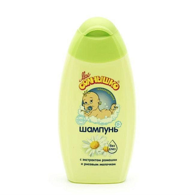 Шампунь с экстрактом ромашки Мое солнышко, 200 мл
