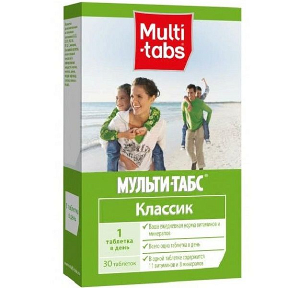 Витаминно-минеральный комплекс Multi-tabs Классик, 30 шт