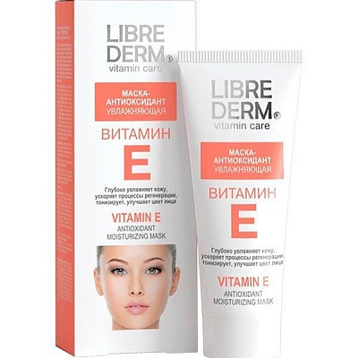 Увлажняющая маска-антиоксидант для лица Librederm Витамин Е, 75 мл