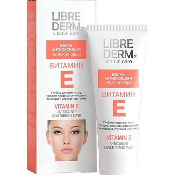 Увлажняющая маска-антиоксидант для лица Librederm Витамин Е, 75 мл