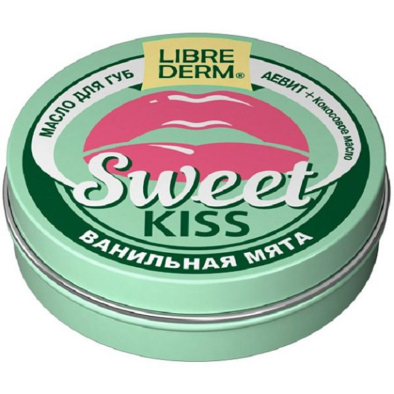 Масло для губ Librederm Sweet Kiss Ванильная мята Аевит + кокосовое масло, 20 г