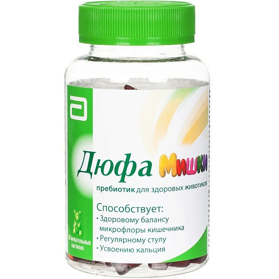 Детский пребиотик для здоровых животиков ДюфаМишки, 60 шт