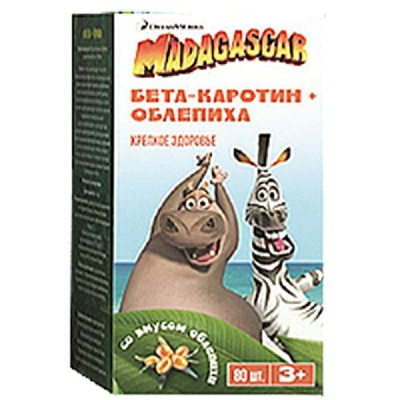 Бета-каротин + облепиха для крепкого здоровья Madagascar 1050 мг, 80 жевательных таблеток