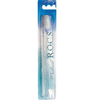 Зубная щетка R.O.C.S. Medical экстра мягкая