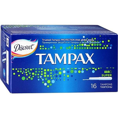 Тампоны гигиенические Super с аппликатором Tampax, 16 шт