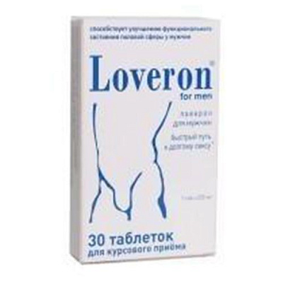 Лаверон для мужчин Loveron, 250 мг, 30 таблеток