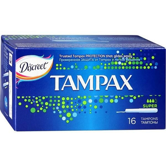 Тампоны гигиенические Super с аппликатором Tampax, 16 шт